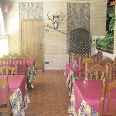 Posada De Los Consules Консуэгра Экстерьер фото