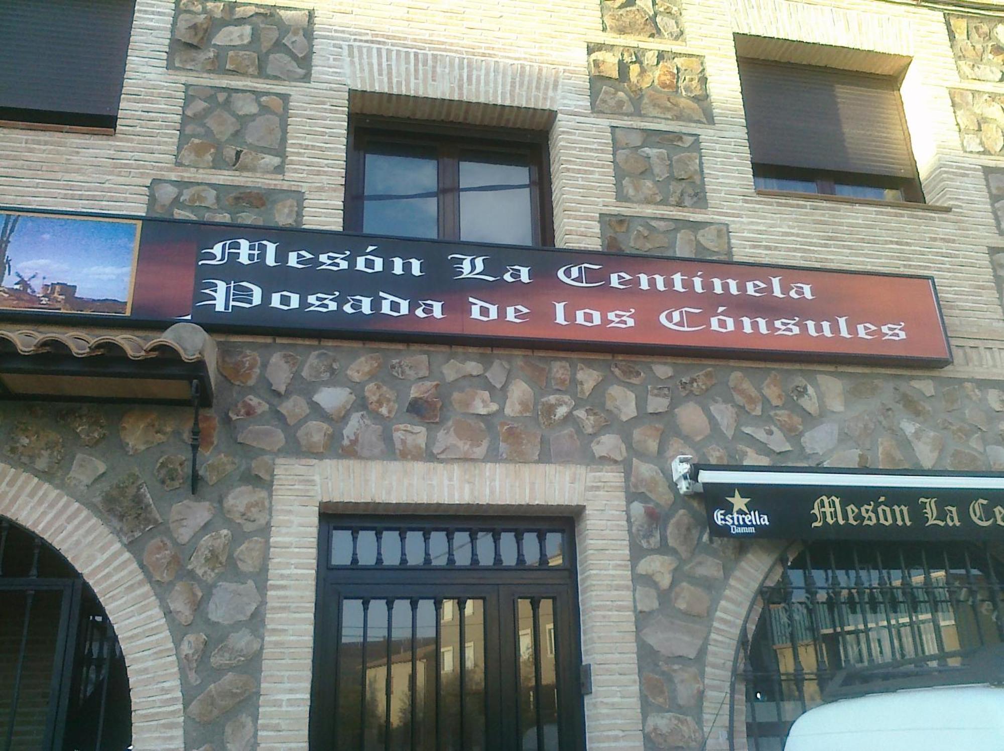 Posada De Los Consules Консуэгра Экстерьер фото